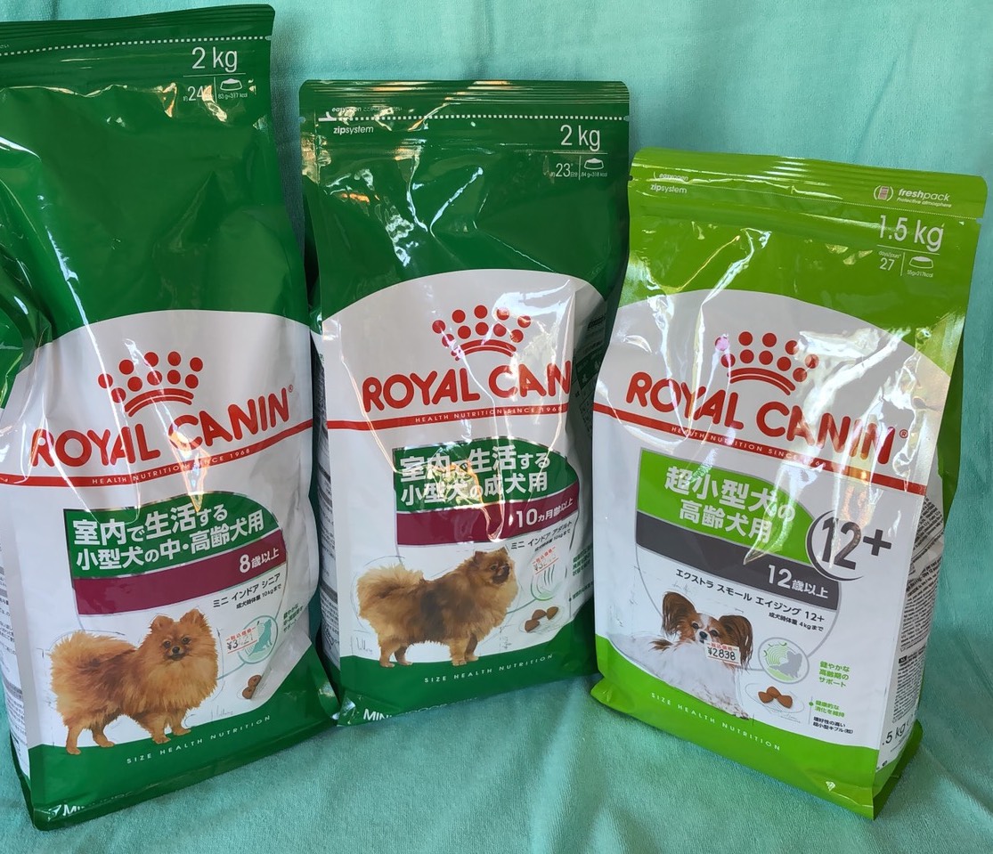 ROYAL CANIN